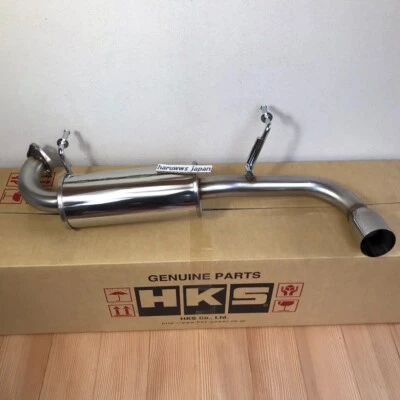 HKS For Suzuki Jimny / Sierra JB64 JB74 RHD LEGAL Exhaust Muffler 31013-AS017 - Image 1 of 4
