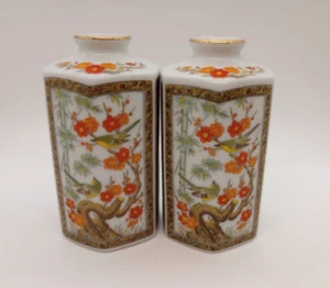 Sechseck Form 3,75 in Porzellan Vase mit Vögeln Blumen Bambus Goldrand Japan - Bild 1 von 10