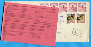 CASTELLI D'ITALIA - A.R. SPAGNA ALLEGATO ALLA RACC. (265749) - Imagen 1 de 2