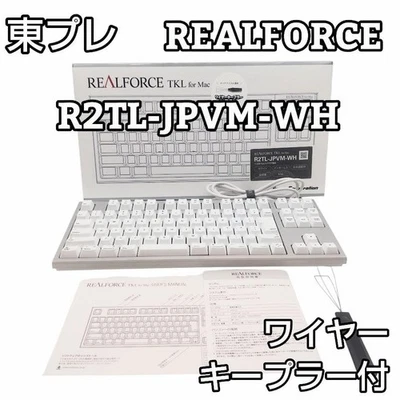 Topre Realforce R2TL-JPVM-WH TKL Japanese Keyboard for Mac Tested - Image 1 of 4
