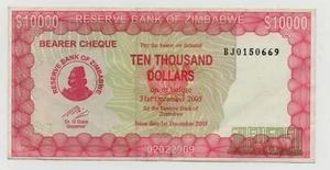 ZIMBABWE 10000 DOLLARS 2005 PICK 22 SIGN 5 LOOK SCANS - Picture 1 of 2