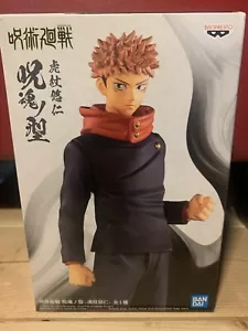 Itadori Yuji Jujutsu Kaisen Figure ‘NEW’ - Picture 1 of 5