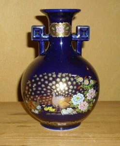 Golden Love Peacock, Japan 1 Vase, Blumenvase, Tischvase, Kobalt Blau, Vogel - Bild 1 von 6