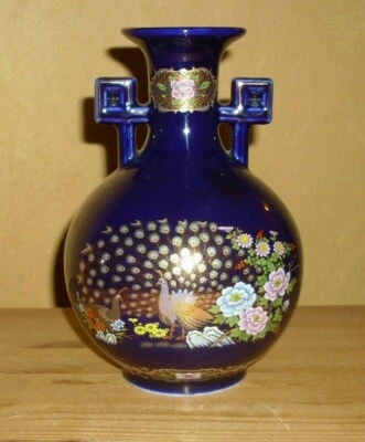 Golden Love Peacock, Japan 1 Vase, Blumenvase, Tischvase, Kobalt Blau, Vogel - Bild 1 von 4