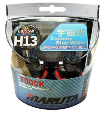 MARUTA® H13 60/55W Cosmos Blue 7000K 12V Xenon Gas Filled Headlight Bulbs - Image 1 of 4
