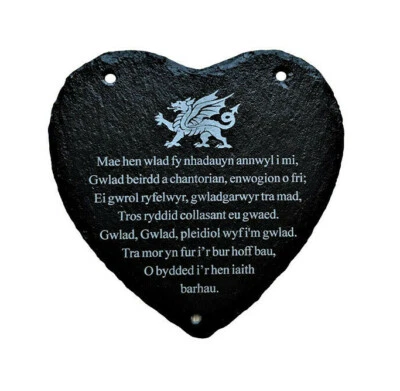 Engraved Welsh Dragon Anthem Slate Heart Wall Plaque Sign  Wales Gift Home Decor - Image 1 of 3