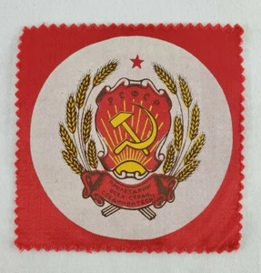 VINTAGE Sowjetunion CCCP Memorabilia 80er 90er Jahre - Bild 1 von 6