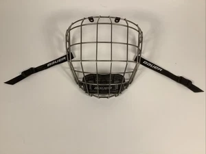 Bauer True Vision Profile III Hockey Facemask Size Medium - Picture 1 of 7