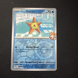Staryu 046 - Picture 1 of 1