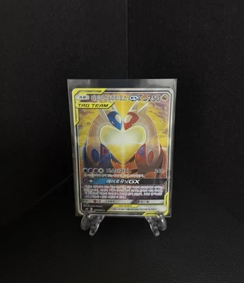 Latias & Latios GX 105/095 Sm9 Tag Bolt Holo Full Alt Art SR Korean Card Used - Image 1 of 4