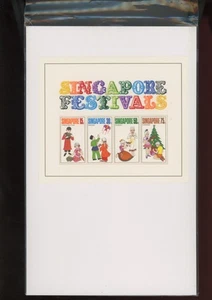Hoja de recuerdo de festivales de Singapur 1971 # 141A MNH CV $140 (mb33 - Imagen 1 de 1