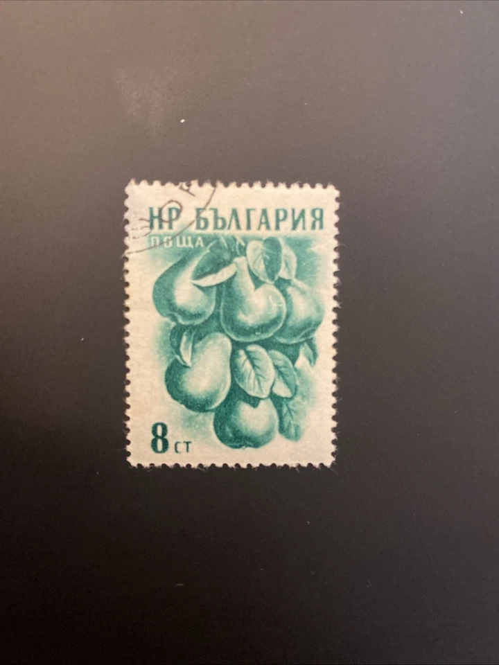 BULGARIA Flora Fruits 1957 #930 - Image 1 of 1