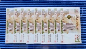 177109-177117 Run 1996 Singapore 25th Anniversary of MAS Commemorative $25 Note  - Picture 1 of 4