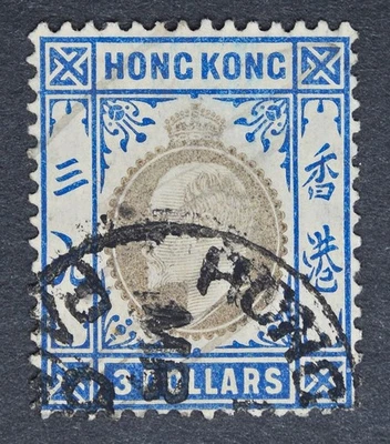 HONG KONG HK SG88 KEVII 1904 $3 Slate & Dull Blue, Used - Image 1 of 2