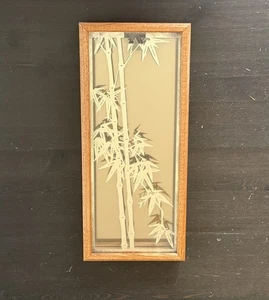 Vintage Dimensional Design Oakland CA 3D Bamboo Mirror Framed Wall Art 18x8 - Picture 1 of 1