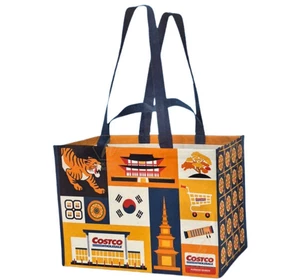 Costco Wholesale Korea Reusable Large Shopping Bag Tiger Flag Design - Picture 1 of 5