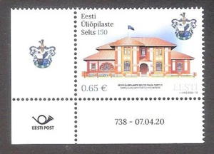 Estonian Students Society 150 Estonia 2020 MNH corner stamp Mi 983 - Picture 1 of 1