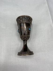 VINTAGE STERLING SILVER KIDDUSH CUP - STANETZKY WITH TURQUOISE - Picture 1 of 5