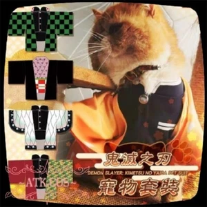 Demon Slayer: Kimetsu No Yaiba Character Cosplay Dog Pet Cat Cute - Picture 1 of 8