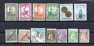 PORTUGIESISCH INDIEN. SAMMLUNG BAUMANN VON 13 ALLEN VERSCHIEDENEN BRIEFMARKEN. - Bild 1 von 1