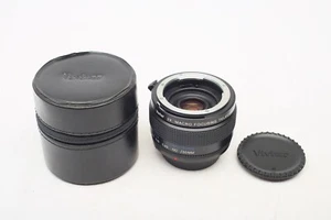 Vivitar 2x Macro-focusing teleconverter MC Variable Extension Tube+Nikon Ai+MINT - Picture 1 of 23