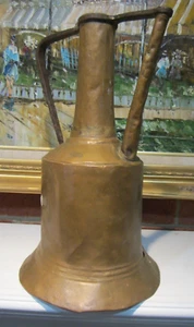 Vtg 14" Unique Jug Decorative Turkish Copper Pot Sculpture Kettle Collectible - Picture 1 of 24