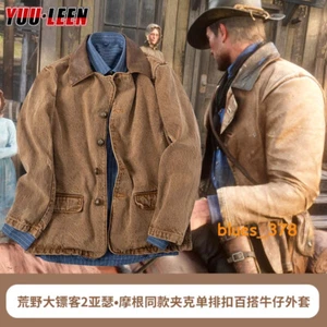 Red Dead Redemption 2 Arthur Morgan Denim Casual Coat Jacket Cosplay Costume NEW - Picture 1 of 20