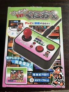 Kunio-kun It's a historical drama, everyone gather together AV connection - Picture 1 of 10