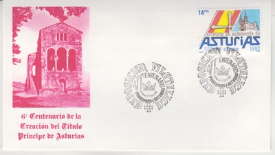SPAIN : 1988  FDC/ COVER - SCOTT # 2342  ASTURIAS - Image 1 of 2