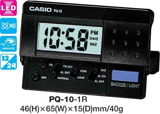 CASIO CLOCK PQ-10-1R PQ10 ALARM LED LIGHT 12 MONTH WARRANTY - Image 1 of 1