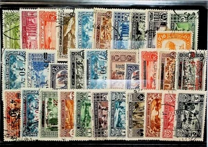 Grand Liban Used Stamps 22698 - Foto 1 di 1