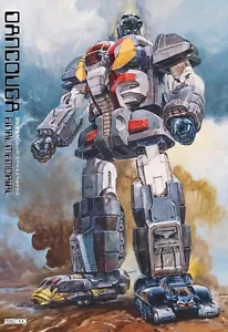Dancouga Final Memorial Japanese book anime 40th Anniversary Robot 超獣機神ダンクー㔴 - Bild 1 von 1