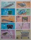 SOUTH KOREA 1974 MNH Musical Instruments See Details & Catalog Numbers 4880