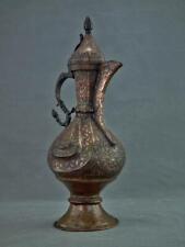 Antique Bukhara Indo Persian Central Asian Islamic Copper Teapot Ewer 19 century