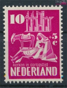Stamps Netherlands 1950 Mi 561 MNH 1950 Reco (10494024 - Picture 1 of 1
