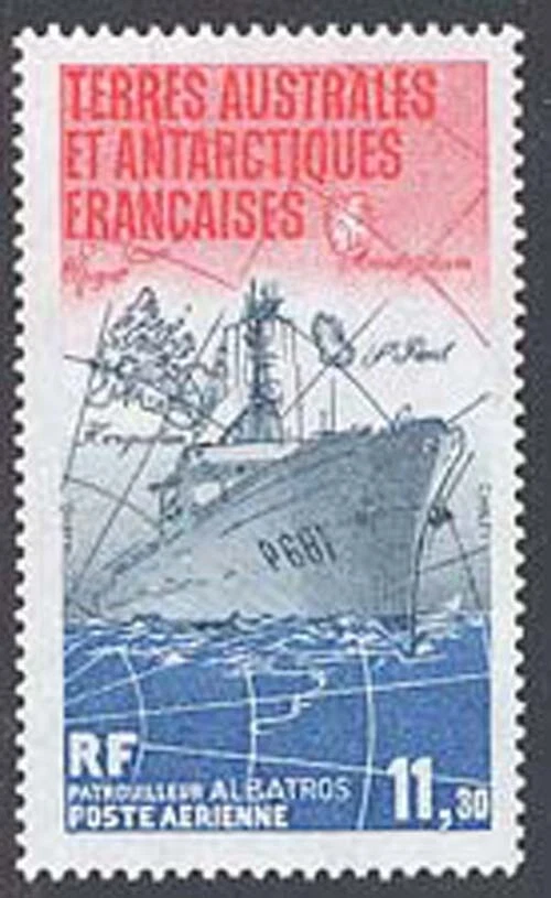 Fr South & Antarctic 1984 Patrol Boat Sc# C83 NH - Image 1 of 1
