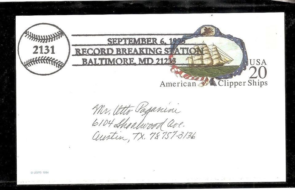 Cal Ripken Record Breaking Station, Baltimore MD, September 6, 1995. 2131 - Image 1 of 1