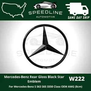 W222 S Gloss Black Star Trunk Emblem Mercedes AMG S63 S65 S550 Rear Logo Badge - Picture 1 of 1