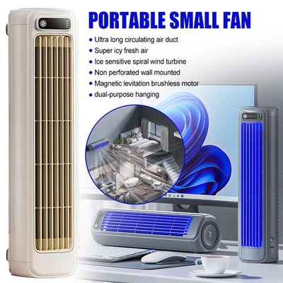 Cooling Fan 2000mAh Wall Mount Fan 3 Speeds Bedroom Desk Air Conditioner - image 1 of 4
