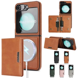 Funda tipo billetera 2 en 1 de cuero magnético con soporte para Samsung Galaxy Z Flip7/6/5/4/3 - Imagen 1 de 67