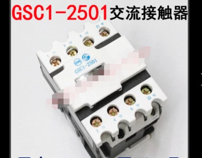 Tianshui 213  GSC1(CJX4-d)-2501  GSC1-2501  48V New #YY0 - Image 1 of 4
