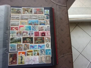 JUGOSLAWIEN - Lot Briefmarken obl (B4 rot) - Bild 1 von 1