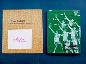 SIGNED by RIMAS KURTINAITIS SU KREPŠINIO KAMUOLIU WITH BASKETBALL LITHUANIA 88's - Picture 1 of 15