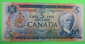 CANADA, FIVE DOLLARS, *SW REPLACEMENT note BC-48bA, 1972 - Picture 1 of 2
