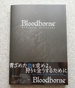 Obras de arte oficiales de Bloodborne