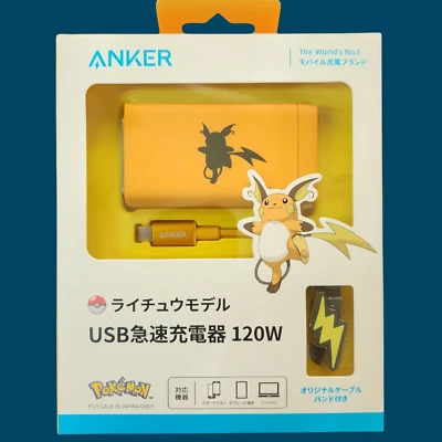 Anker Pokémon Fast Charger Pichu, Pikachu & Raichu Models | 20W/65W/120W USB-C&A - Image 1 of 4