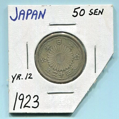 JAPAN-BEAUTIFUL HISTORICAL TAISHO, EMPEROR YOSHIHITO SILVER 50 SEN, 1923 , Y# 46 Cover