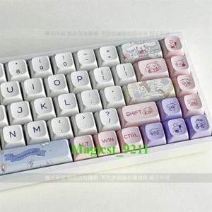 Cute Cinnamoroll Themed Key Cap PBT Keycaps XDA Height For Cherry MX keyboard - Picture 1 of 17