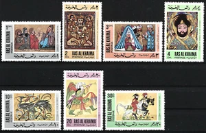 Ras Alkhaima - Arabische Miniaturen Satz postfrisch 1967 Mi. 167-173 - Bild 1 von 1