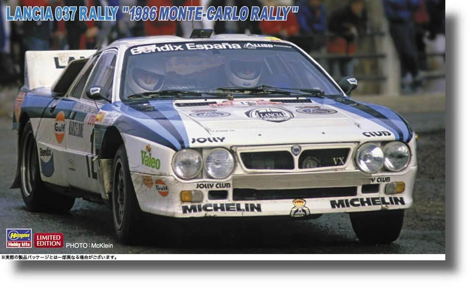 Modellino Kit Hasegawa 1/24 Lancia 037 Rally 1986 Montecarlo Rally 11611 - Immagine 1 di 1